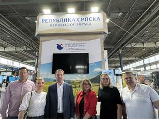 ФБиХ - Мостар - сајам