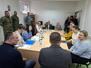 Република Српска - Вишеград - здравство