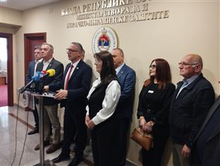 Република Српска - борачке категорије