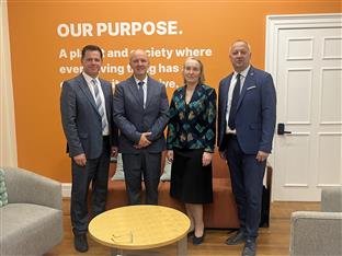 Република Српска - САД - високо образовање