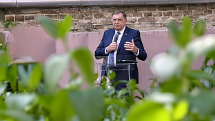 Србија - Други свјетски рат - комеморативни скуп о Јасеновцу