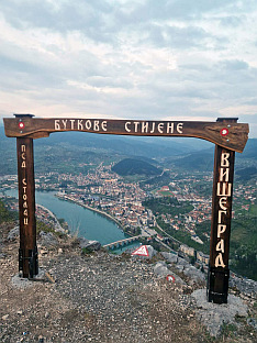 Република Српска - Вишеград - друштво