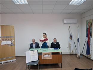 Република Српска - Шамац - култура