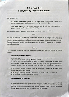 Република Српска - "Путеви" - документ