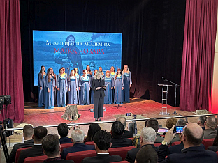 Република Српска - Козарска Дубица - сјећање