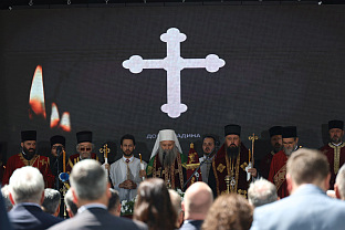 Република Српска - Доња Градина - култура сјећања - парастос