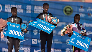 Србија - Београдски маратон