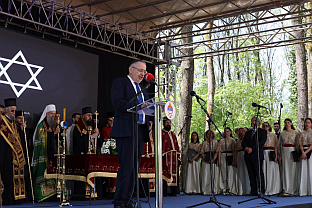 Република Српска - Доња Градина - култура сјећања - Исак Асиел