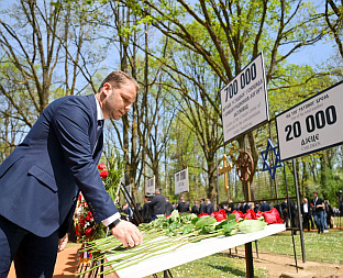 Република Српска - Доња Градина - култура сјећања - Станивуковић