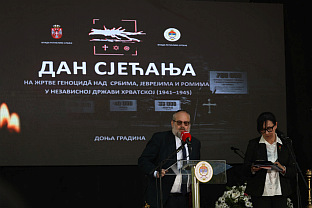 Република Српска - Доња Градина - култура сјећања - Каплун