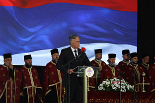 Република Српска - Доња Градина - култура сјећања - Каран