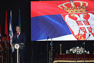 Република Српска - Доња Градина - култура сјећања - Вучић