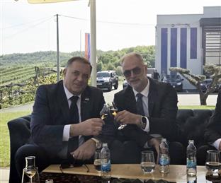 Република Српска - СНСД