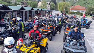 Република Српска - Вишеград - манифестација