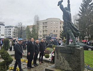 Република Српска - Приједор - СУБНОР