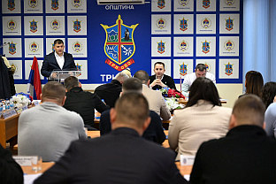 Република Српска - Трново - Скупштина општине