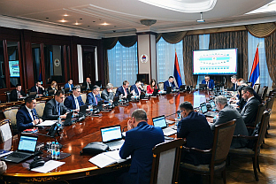 Република Српска - Влада