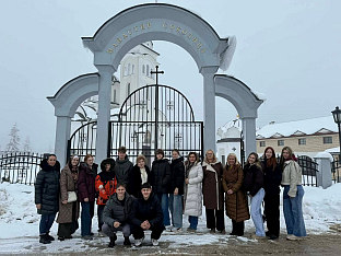  Република Српска - Русија