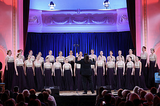 Република Српска - Бањалука - култура