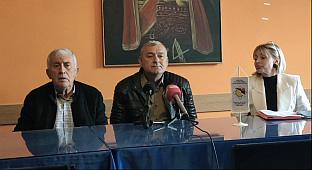 Република Српска - Бијељина - Борачка организација