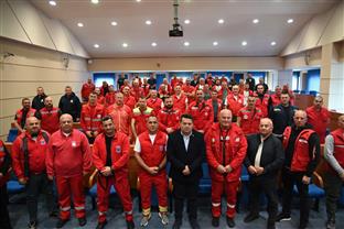 Република Српска - Народна скупштина