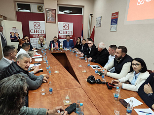 Република Српска - Градишка - СНСД