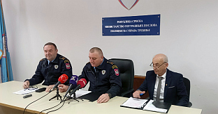 Република Српска - Требиње - Полицијска управа