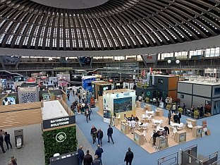 Србија - Београд - сајам грађевинарства