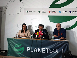 Република Српска - компанија "Планет софт"
