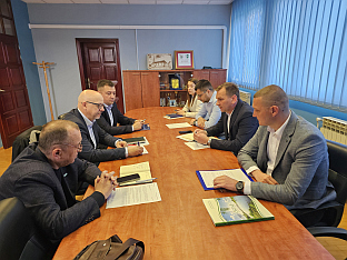 Република Српска - Угљевик - Општинска управа