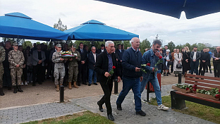 Република Српска - Бијељина - сјећање