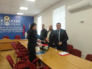 Република Српска - Србија