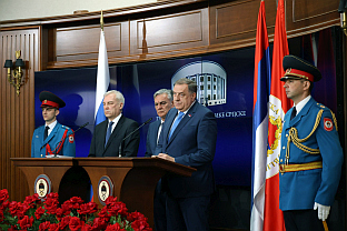 Република Српска - Русија-Додик