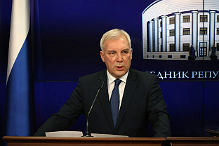 Република Српска - Русија - Грушко