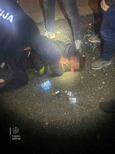 Црна Гора - Управа полиције