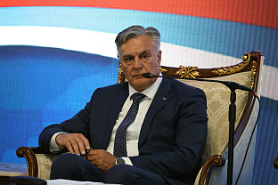 Република Српска - Русија - форум