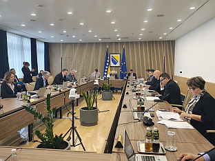 БиХ - Савјет министара