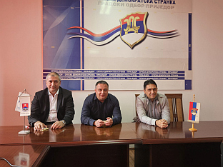 Република Српска - Приједор - СДС