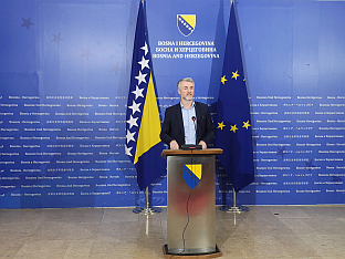 БиХ - Савјет министара - Форто