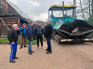 Република Српска - Власеница - инфраструктура