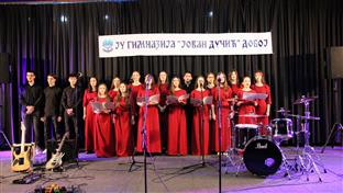 Република Српска - Добој - Гимназија "Јован Дучић"