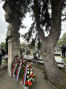 Република Српска - Бањалука - Дан града