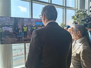 Србија - Београд - инвестиције