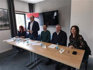 Република Српска - Синдикат здравства и социјалне заштите