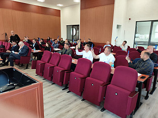 Република Српска - Братунац - Скупштина општине