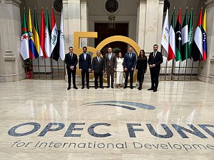 Република Српска - ИРБ