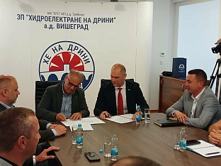 Република Српска - Вишеград - инфраструктура