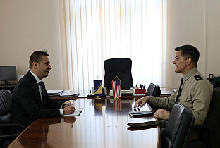 БиХ - Министарство одбране