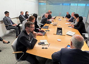 Република Српска - Министарство финансија