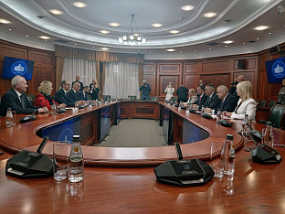 Србија - Република Српска - састанак